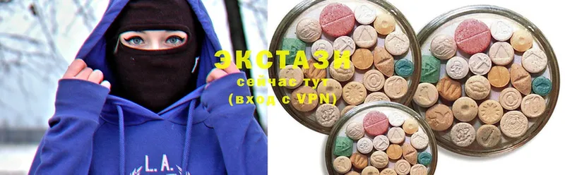 MEGA рабочий сайт  Североморск  Ecstasy MDMA 