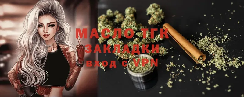 kraken ССЫЛКА  Североморск  Дистиллят ТГК Wax 